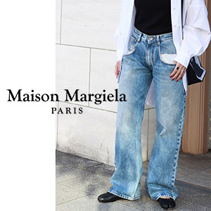 Maison Margiela(メゾンマルジェラ) 話題のデニムや入荷したてのバッグなど、松山店のラインナップをご紹介